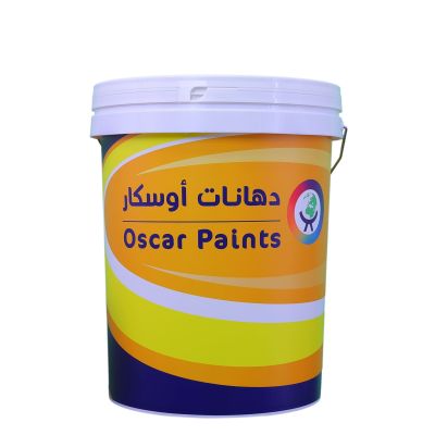 20 L Plastic Drum(1)